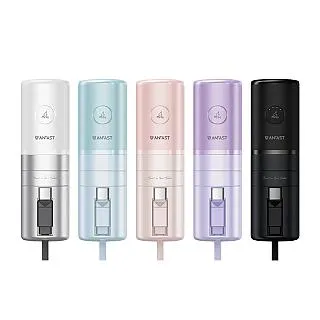 ANFAST UPS多功能20w口袋寶 AF-P0520 ~ LIGHTNING 歷史價格詳細信息