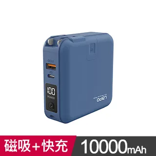 【LaPO】多功能無線充行動電源(WT-03CM)-珊瑚粉 歷史價格詳細信息