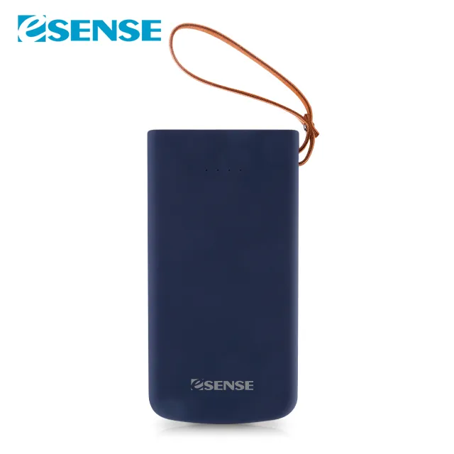 Esense雙輸入行動電源-低價版 (白) 歷史價格詳細信息