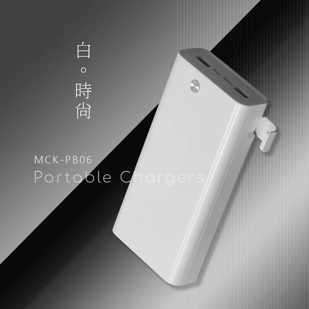 MIT電霸 PD+USB 18W 鋁合金 20000快充行動電源(台灣製造) 深海藍 歷史價格詳細信息