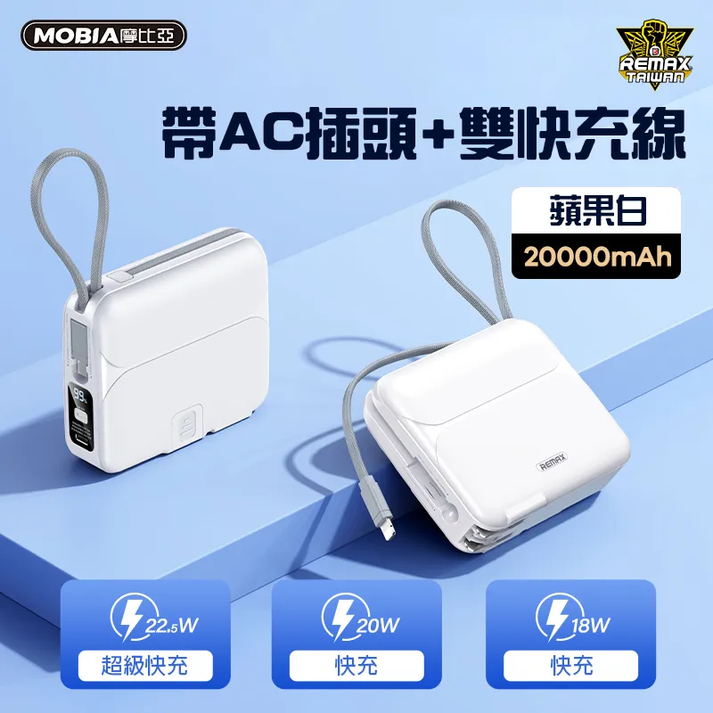 553無縫全嵌法式多門四開門風冷無霜能效雙變頻mr-553wuspze 歷史價格詳細信息