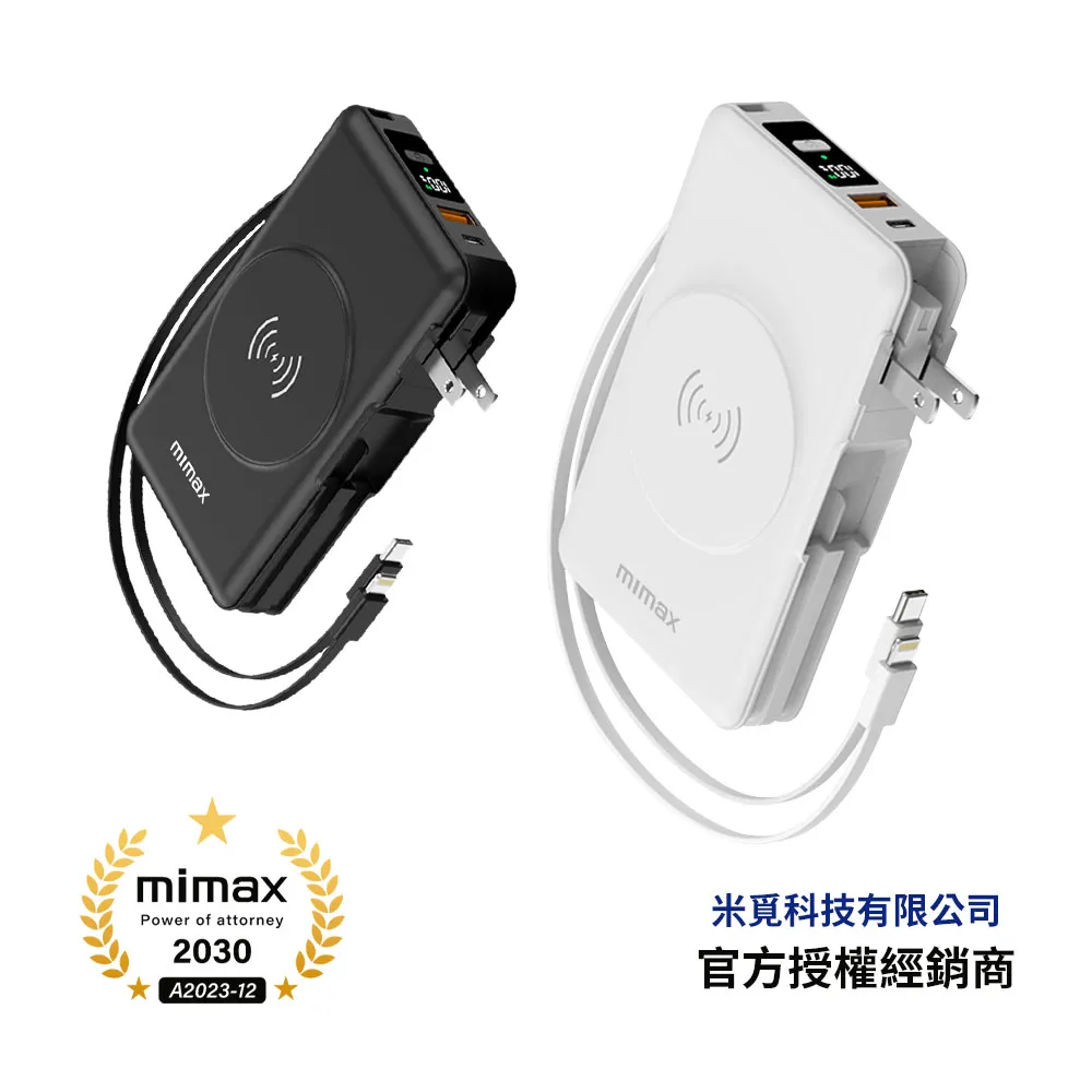 小米 Mi Max 電池掉電快 耗電快 無法蓄電 電池膨脹 內置電池 內建電池 更換電池【BM49】 歷史價格詳細信息
