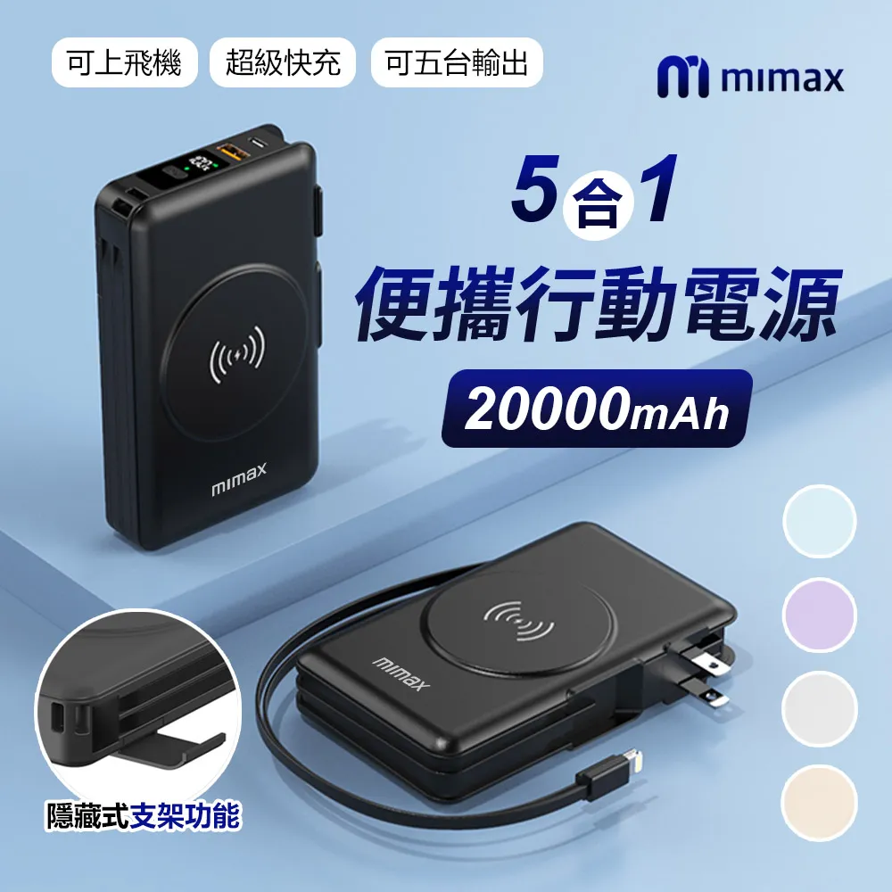 小米有品 | mimax 全銅噴頭淋浴花灑內附 30公分加長管 歷史價格詳細信息