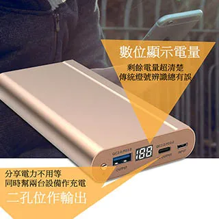 快充行動電源 QC3.0+PD3.0 18W Type+雙USB閃充 適用蘋果三星快充協議 歷史價格詳細信息