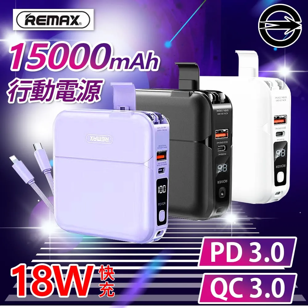 Besthot 可充電式多功能戶外露營燈真空幫浦充氣泵 打氣機 電動充氣泵 電動打氣機 歷史價格詳細信息