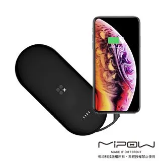 MiPOW Power Cube X3 10000mAh MFi認證 無線充電+PD帶線行動電源-藍色 歷史價格詳細信息