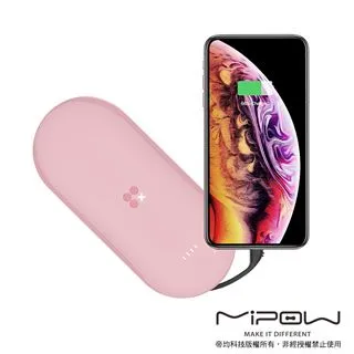 MiPOW Power Cube X3 10000mAh MFi認證 無線充電+PD帶線行動電源-藍色 歷史價格詳細信息