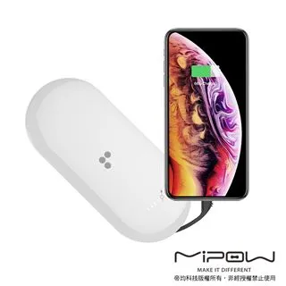 MiPOW Power Cube X3 10000mAh MFi認證 無線充電+PD帶線行動電源-藍色 歷史價格詳細信息