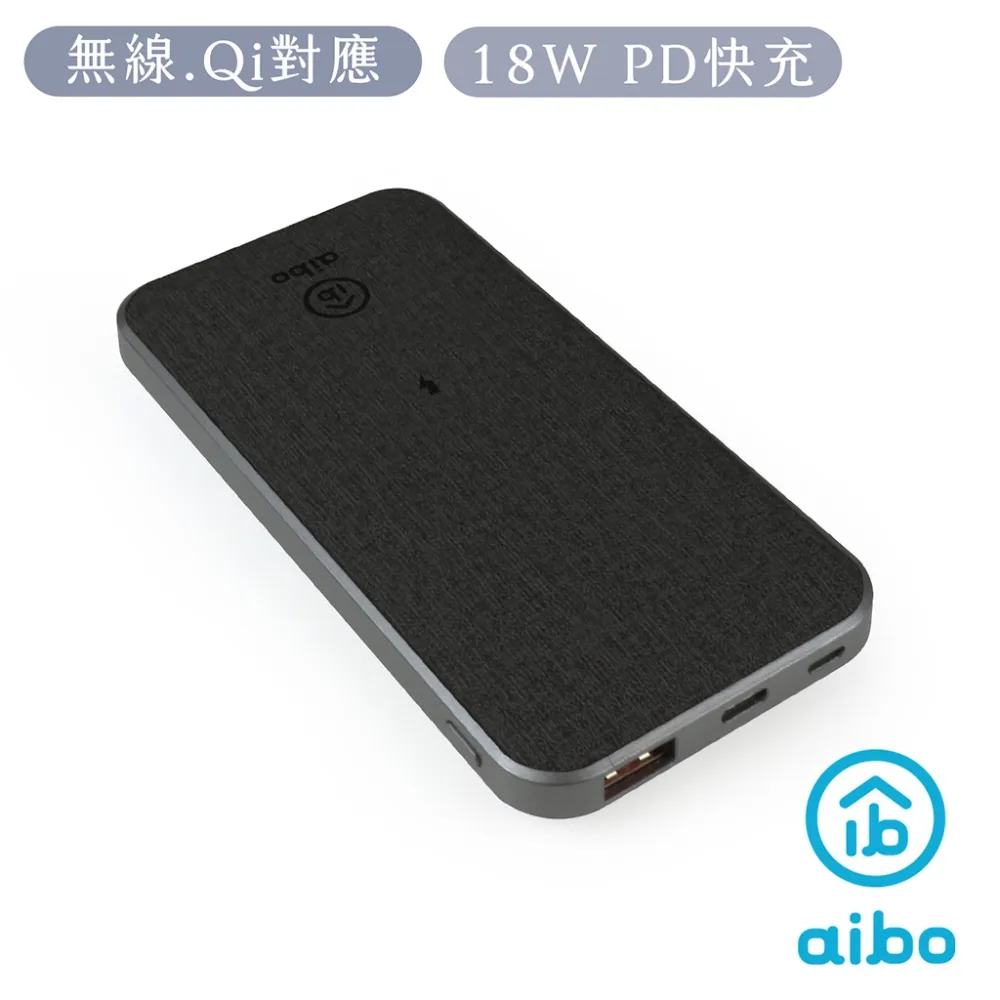 aibo PD閃充組 42W充電器+8Pin/Type-C PD快充線(1.2M)-8PIN黑色組 歷史價格詳細信息