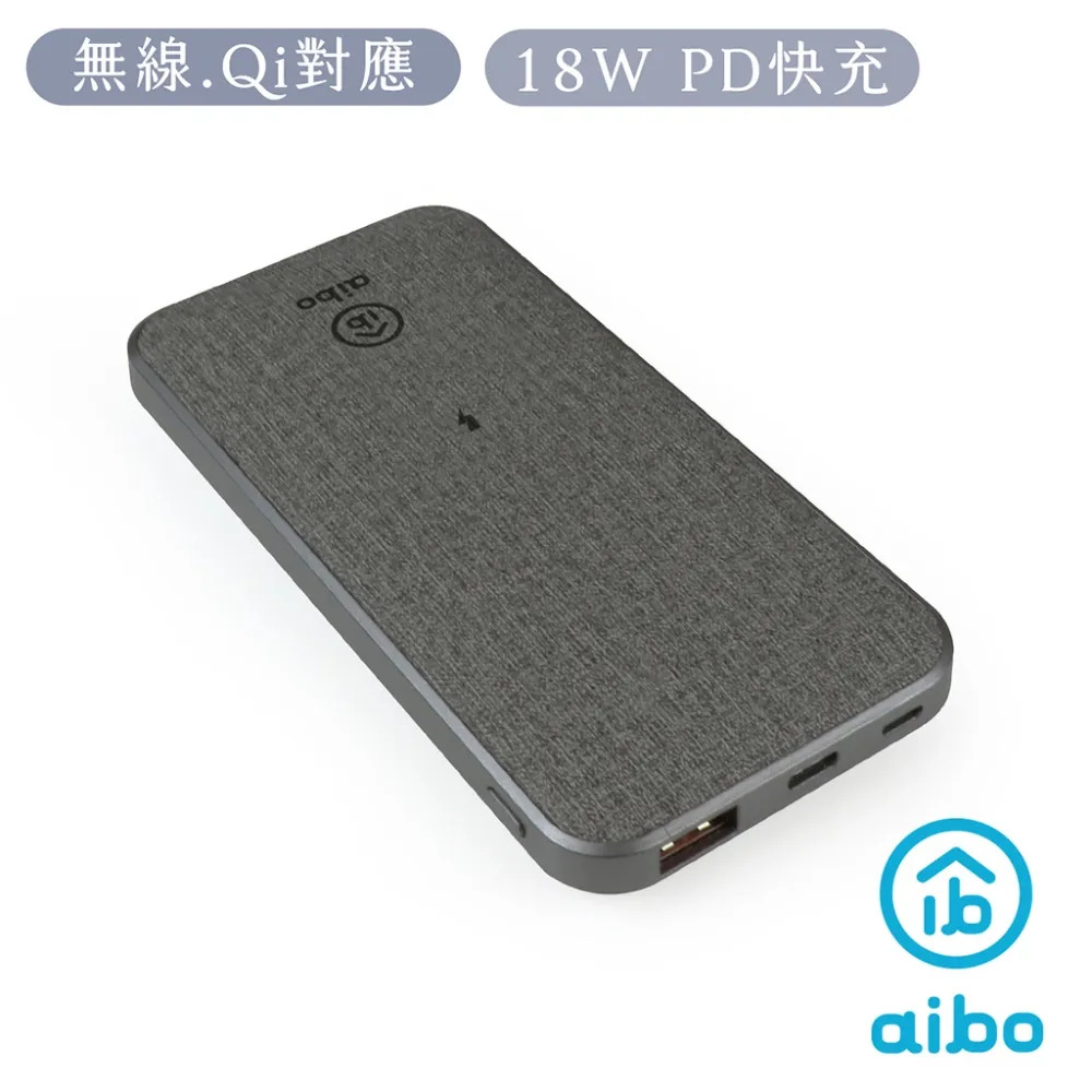 aibo PD閃充組 42W充電器+8Pin/Type-C PD快充線(1.2M)-8PIN黑色組 歷史價格詳細信息