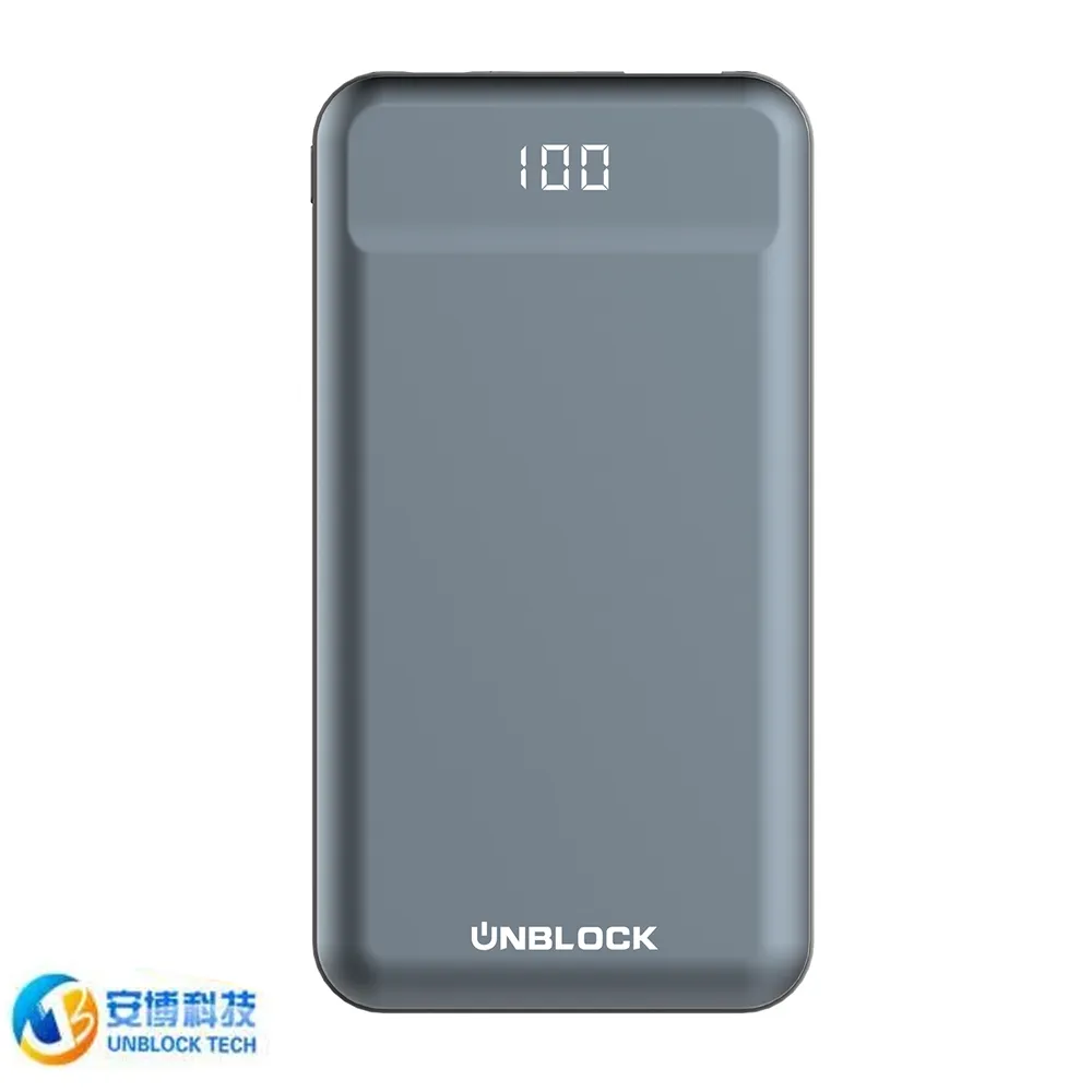 【Unblock Tech 安博】安博盒子 安博10代  UBOX10(現貨) 語音電視盒 歷史價格詳細信息