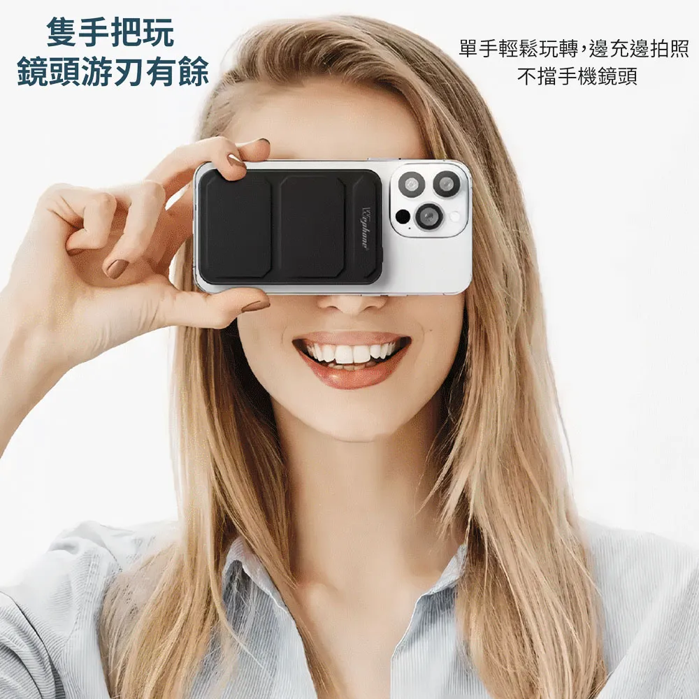 透明磁吸無線行動電源PD22.5W/無線PD15W｜SY-Ptb-T10｜10000mAh超薄移動電源/充電寶/行動快充 歷史價格詳細信息