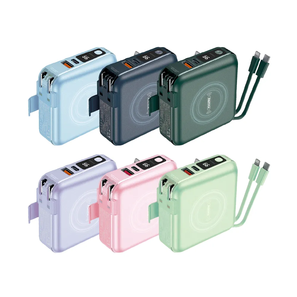 【REMAX】無界2 五合一PD+QC快充無線充行動電源+充電器 10000mAh-RPP-145 歷史價格詳細信息