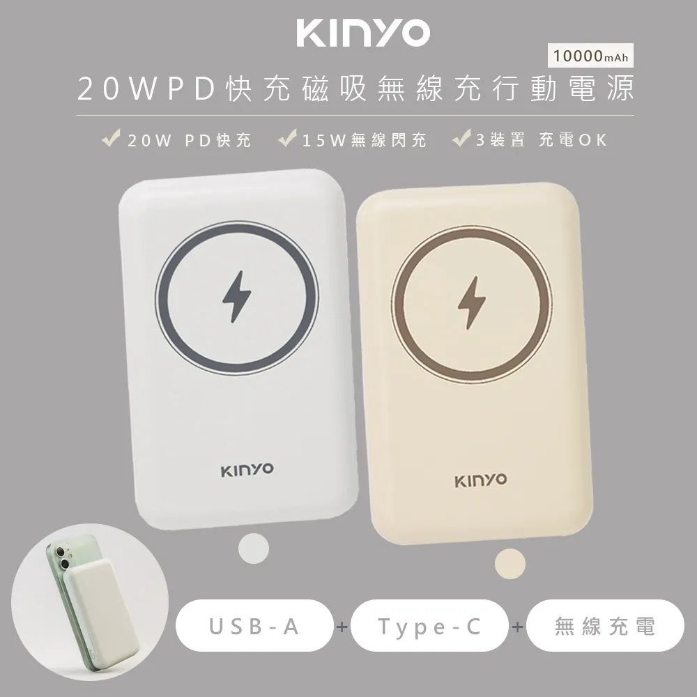 超快充電PD20W傳輸線 充電線 WK 賞金系列 加粗雙重保護 蘋果PD線 黃金色手機充電線 充電器 歷史價格詳細信息