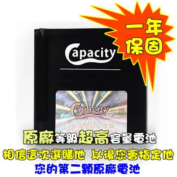 HTC A6363 A7272 Z321e z710e A8181 T5353充電器/桌上充/充電組/座充/萬用組共用款 歷史價格詳細信息