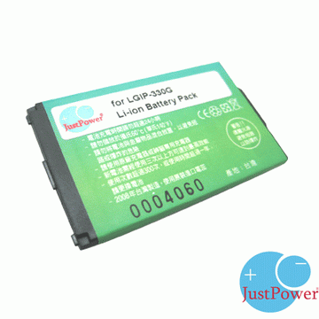 鋰電池LG cell 18650 2600mAH 歷史價格詳細信息