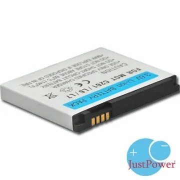 Just Power Motorola BC-70 手機鋰電池 歷史價格詳細信息