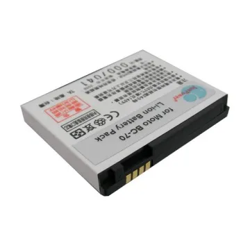 Just Power Motorola BC-70 手機鋰電池 價格比較,價格查詢,歷史價格詳細信息