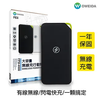 【原廠出貨】 RT-M0068 舞水痕立可清雙效刷 桌刷 辦公桌 電腦刷 電視刷 液晶螢幕 靜電刷 清潔刷 歷史價格詳細信息