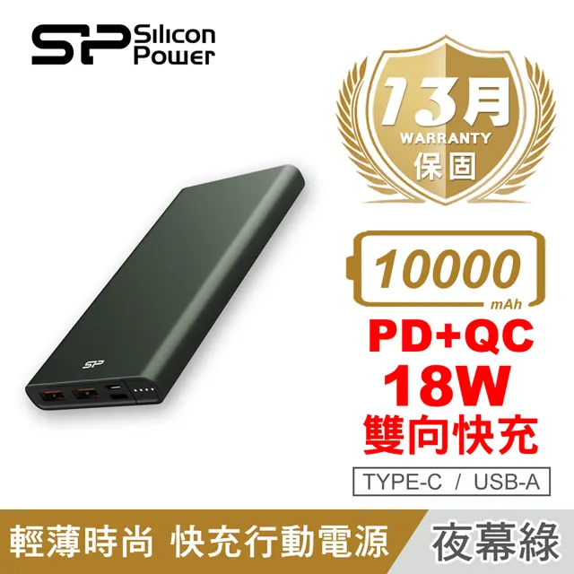 【QP960】魔衣子-百搭小方包單肩斜挎包 歷史價格詳細信息