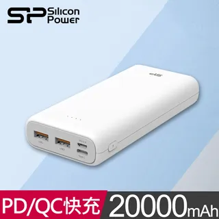 SP廣穎 C20QC 20000mAh 18W 三孔輸出 支援PD/QC快充 口袋型行動電源【啾省小舖】 歷史價格詳細信息