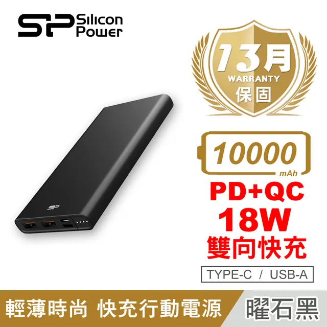 【QP960】魔衣子-百搭小方包單肩斜挎包 歷史價格詳細信息