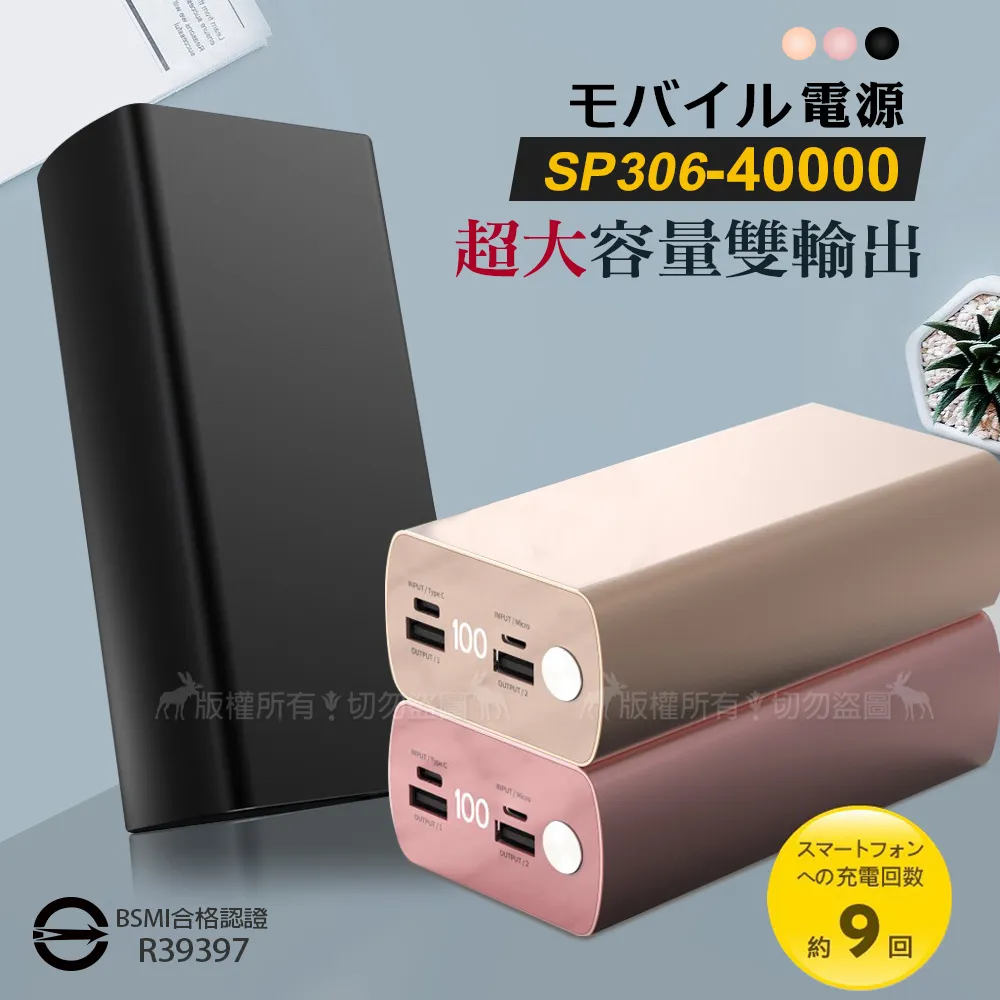 台灣製【超高容量2500mAh】亞太Pantech Vega N°6 No.6 IM-A860L A860S~~超長待機 歷史價格詳細信息