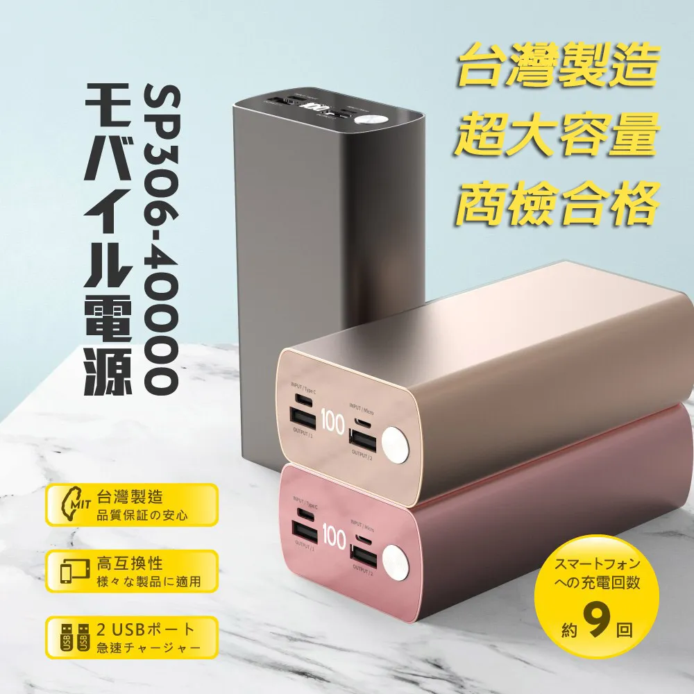 台灣製【超高容量2500mAh】亞太Pantech Vega N°6 No.6 IM-A860L A860S~~超長待機 歷史價格詳細信息