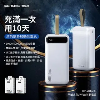 明睿祥羊毫毛筆妙筆生花湘妃紅檀木桿毛頭聚鋒好蓄墨飽滿彈性好 中大號規格議價~特賣 歷史價格詳細信息