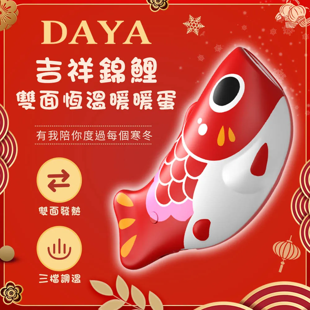 吉他恆溫恆溼櫃琴行吉他櫃電子乾燥箱提琴恆溼櫃保護專業大提琴 歷史價格詳細信息