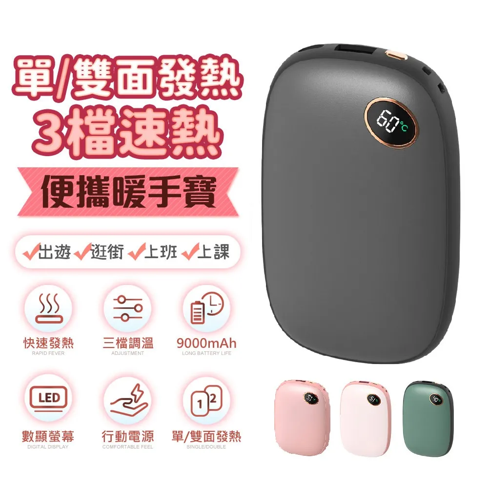 寶寶行動眠床 防側翻 防偏頭枕 便攜嬰兒睡床 睡墊 嬰兒床中床 防側睡 嬰兒床墊 HB1151 歷史價格詳細信息