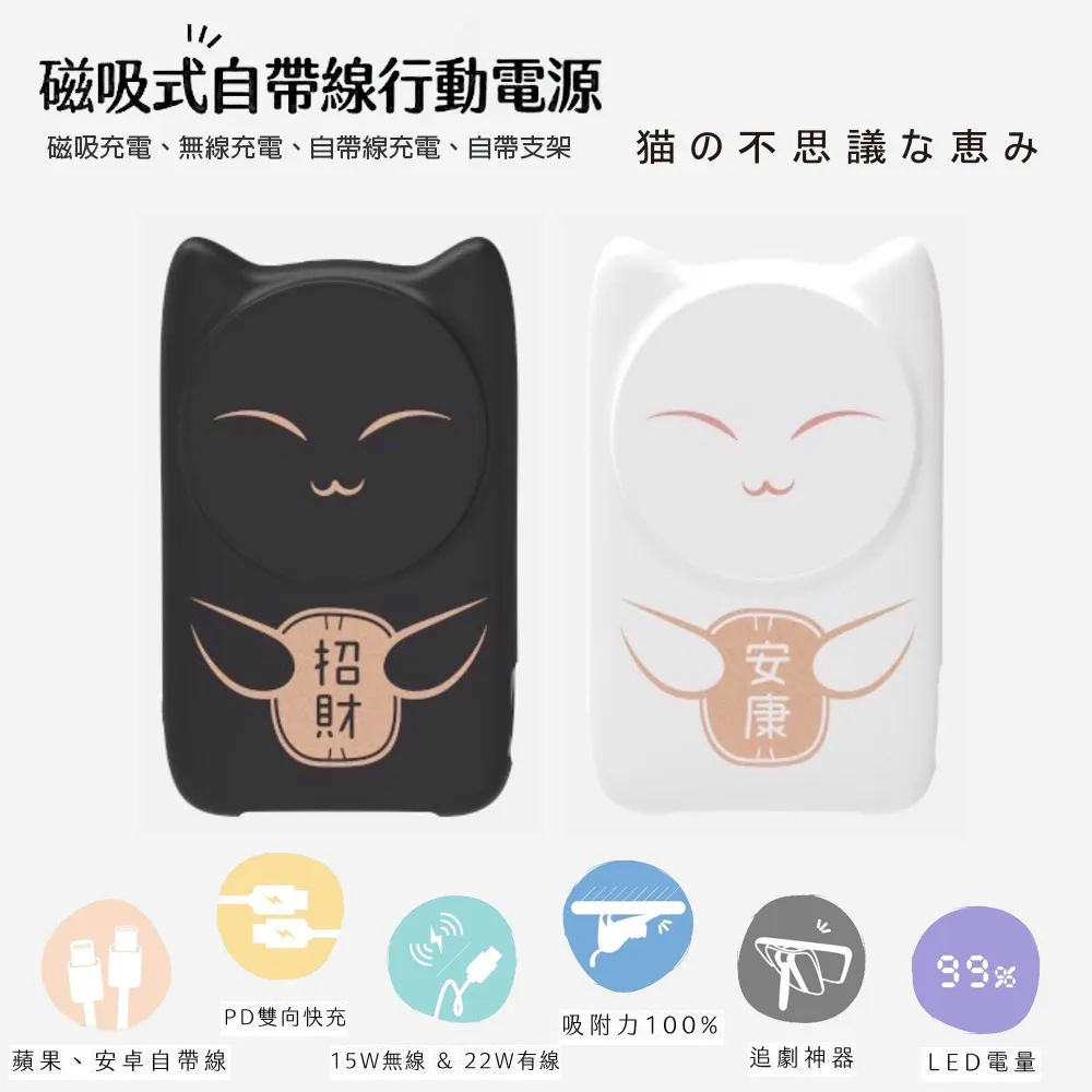 招財無線微信收錢提示音響支付寶二維碼收賬語音播報器收款 歷史價格詳細信息