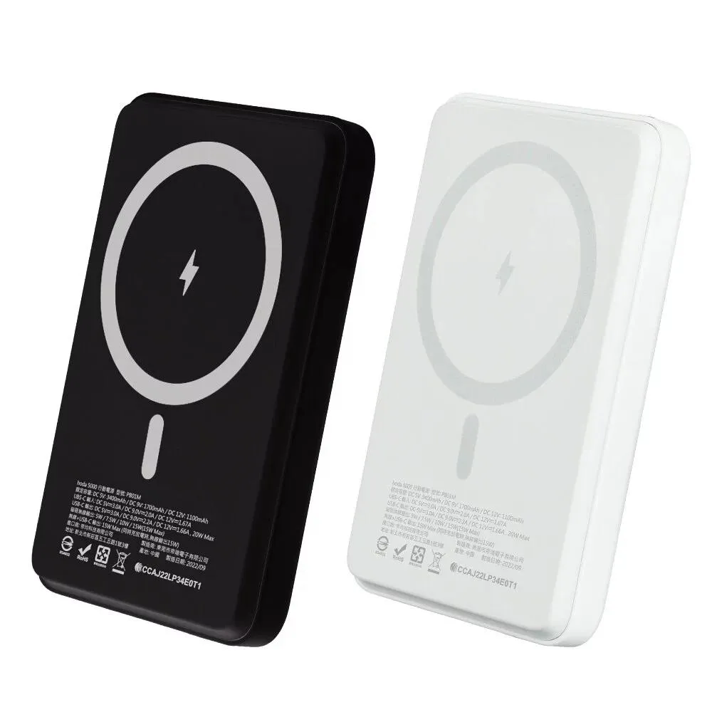 hoda 磁吸式行動電源 5000mAh 強力磁吸 支援15W無線快充 指示燈功能 可同時充電 NCC/BSMI雙認證 歷史價格詳細信息