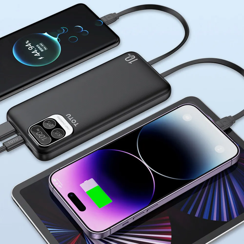 【TOTU】10000mAh PD+QC 磁吸數顯快充行動電源 行李箱造型手機支架 PB-1007 歷史價格詳細信息