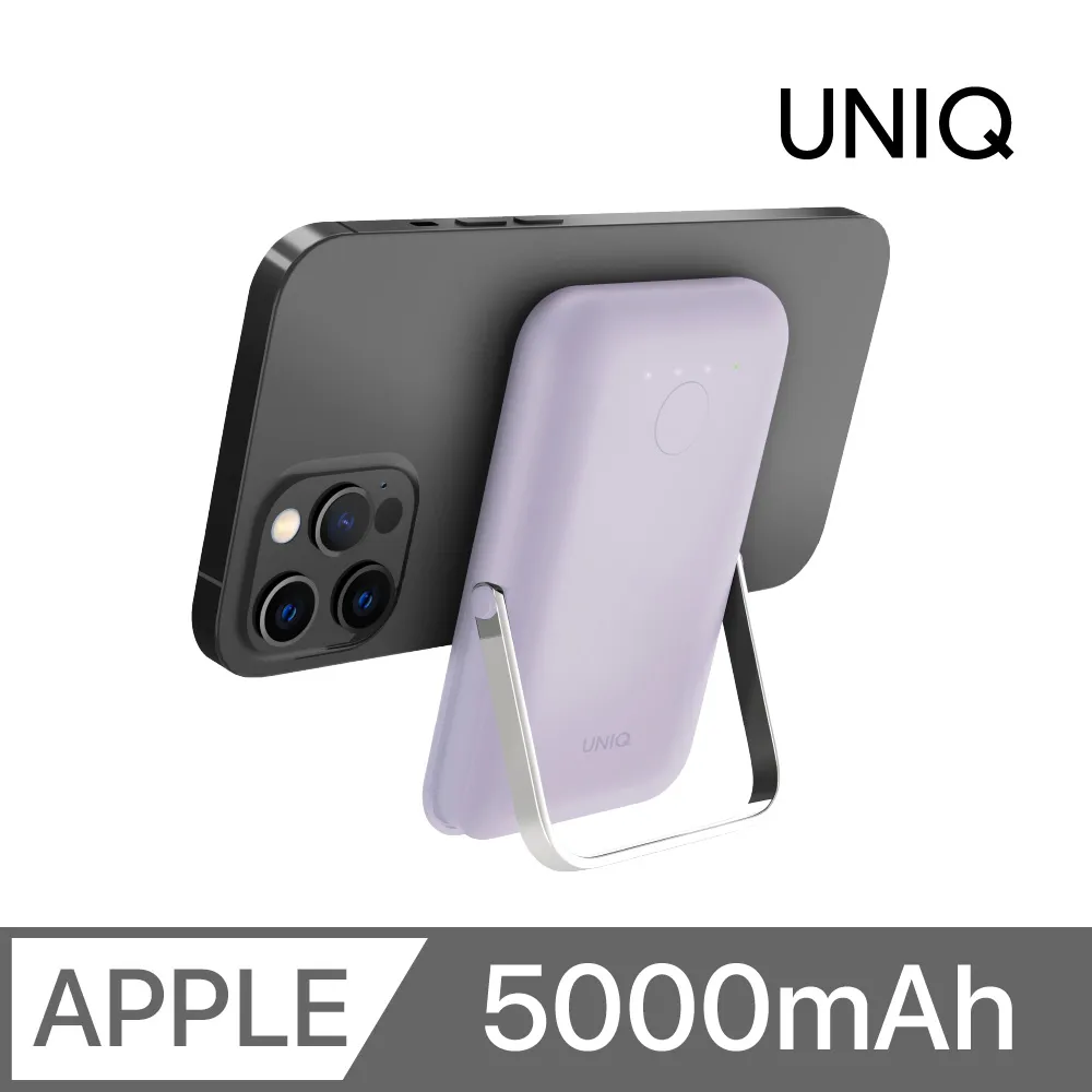 UNIQ 5000mAh 20W Hoveo支架款磁吸行動電源 支援磁吸充電 歷史價格詳細信息
