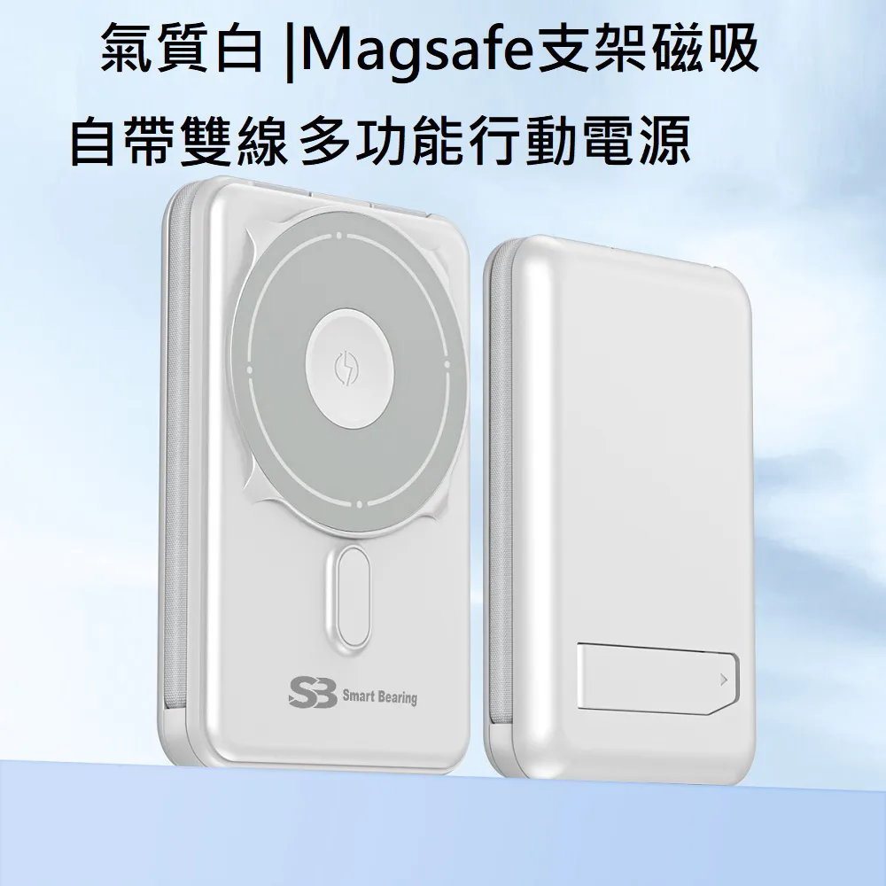 【Smart bearing 智慧魔力】無線液晶顯示5V充電式 多功能熱敷 6D 肩頸按摩帶(16顆按摩頭/3色可選) 歷史價格詳細信息
