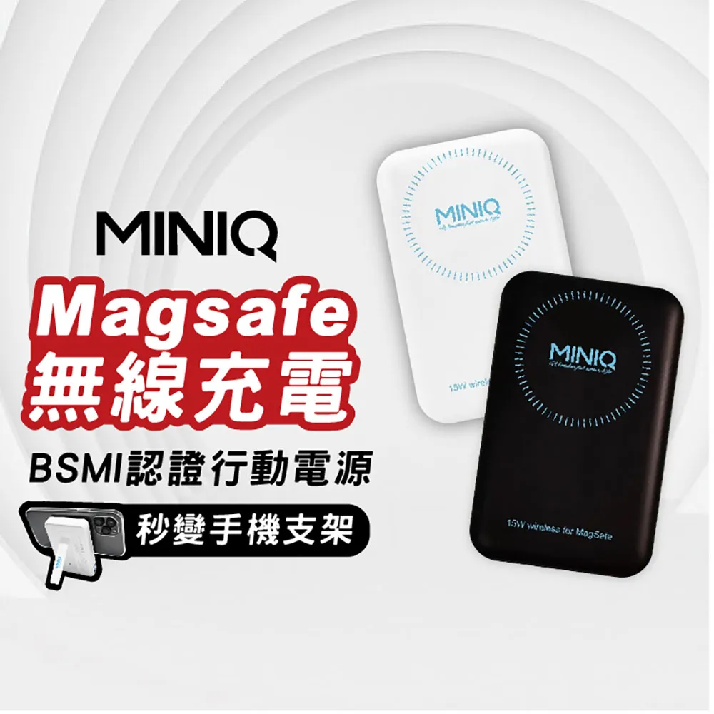 15w 無線充電 安卓 iphone 通用 無線充電 蘋果無線充電 無線充電盤 無線充電器快充版 手機無線充電 歷史價格詳細信息