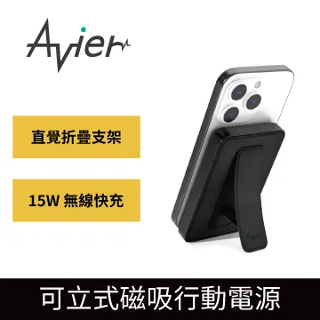 5000立方新款靜音1l酒店香薰機智能定時香薰精油金屬擴香機 歷史價格詳細信息