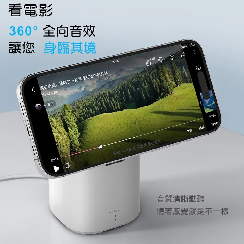 磁吸藍 音箱無線小型迷你小音響高音質氛圍燈2024新款車載低音炮 ZB1202 QP1130 歷史價格詳細信息