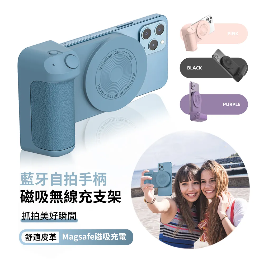 ANTIAN Magsafe磁吸無線充電器 15W快充 PD快充無線充 迷你充電盤 充電座 歷史價格詳細信息