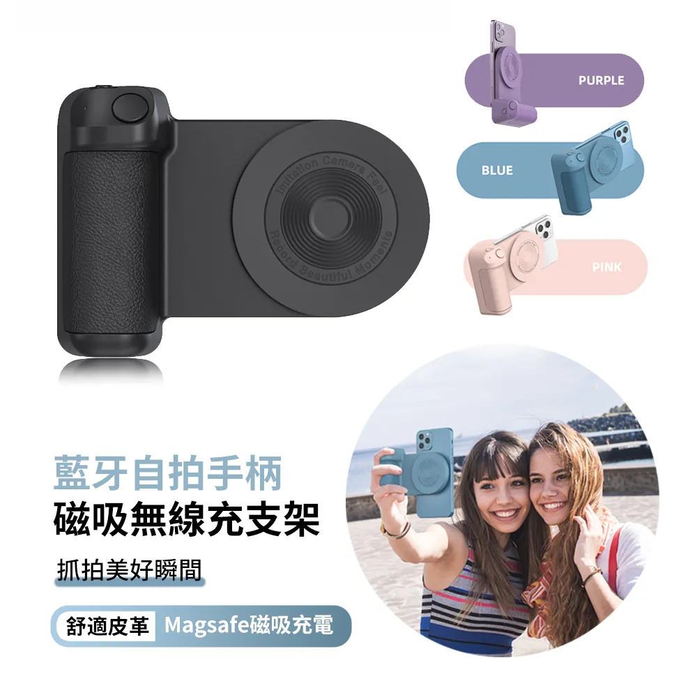 ANTIAN Magsafe磁吸無線充電器 15W快充 PD快充無線充 迷你充電盤 充電座 歷史價格詳細信息