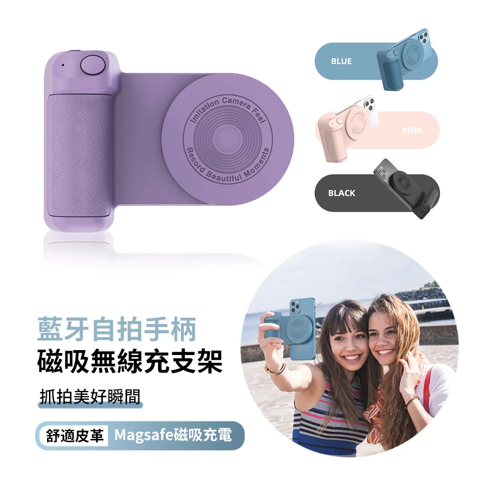 ANTIAN Magsafe磁吸無線充電器 15W快充 PD快充無線充 迷你充電盤 充電座 歷史價格詳細信息