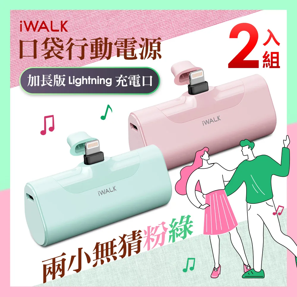 加長電動綠籬機 高枝綠籬機 園林苗木剪枝機 弧形修剪機 修剪機 修枝機 修枝剪 歷史價格詳細信息