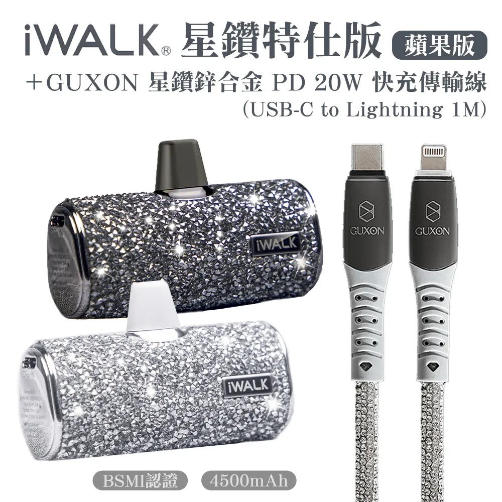 特力屋 星鑽100W 調光調色LED吸頂燈 歷史價格詳細信息