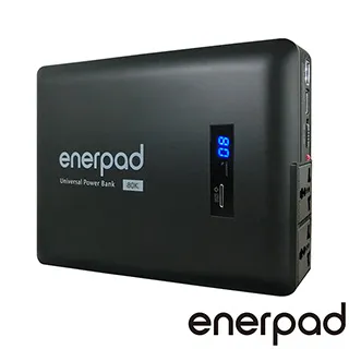 Enerpad AC-80K 80400mAh 萬用AC行動電源 黑 汽車等級-日本電芯 歷史價格詳細信息