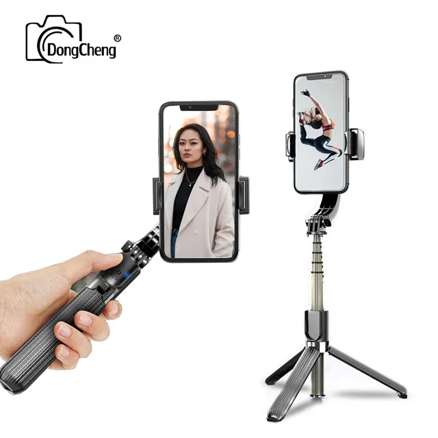 【迷你穩定器三腳架】藍芽自拍桿 自拍棒 自拍桿 自拍神器 三腳架 手機穩定器 l08單軸手持穩定器 拍照支架 手機自拍棒 歷史價格詳細信息