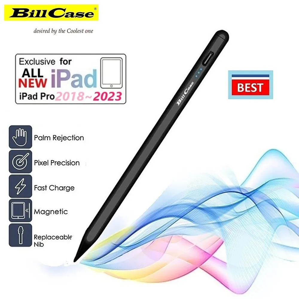 智能壓感 iPad 系列適用 防誤觸LED顯示磁吸觸控筆-酷黑 歷史價格詳細信息