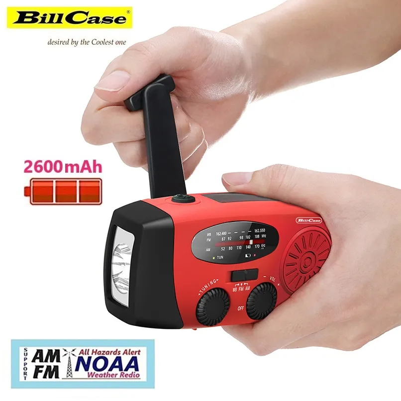 多功防災預報AM/FM/NOAA手搖充電LED照明收音機-藍天 歷史價格詳細信息