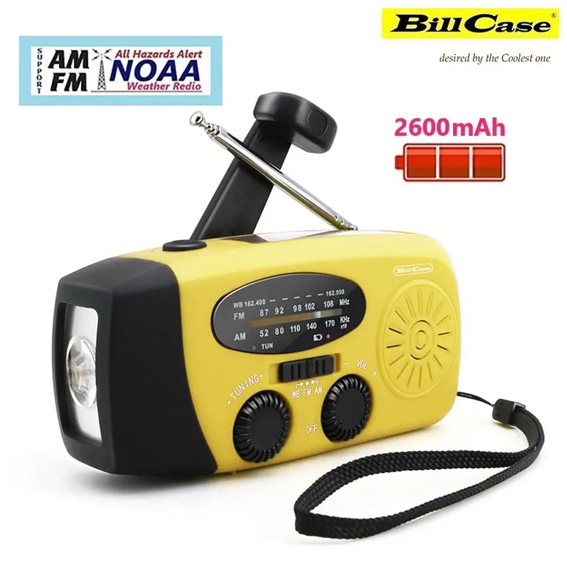 多功防災預報AM/FM/NOAA手搖充電LED照明收音機-藍天 歷史價格詳細信息