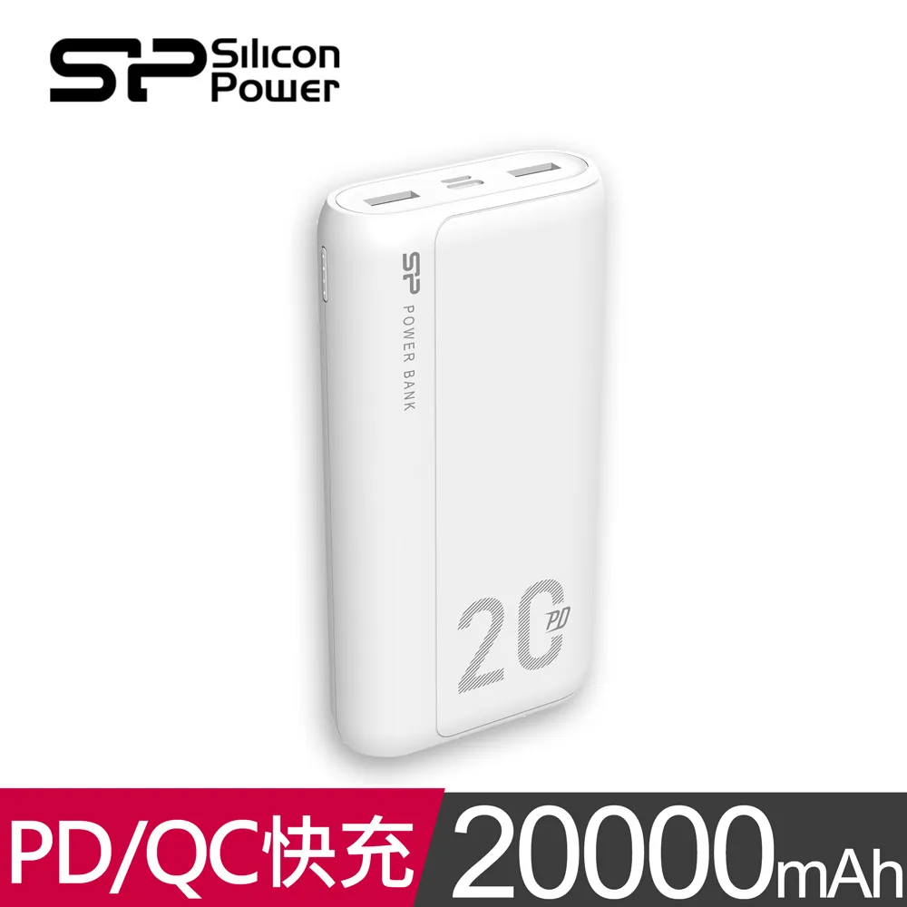 qs-1520 15寸大功率拉杆音箱 可攜式移動戶外插卡遙控器音響 歷史價格詳細信息